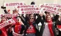 پایکوبی دختران هوادار نساجی با آهنگ مازنی