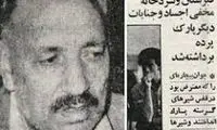 ماجرای قفس شیرهای گرسنه که خاتمی مطرح کرد
