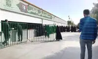 نذر متفاوت یک پسر سبزواری برای رسیدن به دختر مورد علاقه‌اش