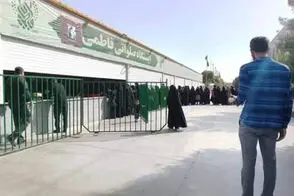 نذر متفاوت یک پسر سبزواری برای رسیدن به دختر مورد علاقه‌اش