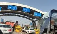 عوارض جدید آزادراه تهران-شمال صحت دارد؟