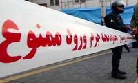جزئیات قتل هولناک یک پیرزن 75ساله در تهران