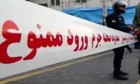 جزئیات قتل هولناک یک پیرزن 75ساله در تهران