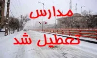 مدارس و دانشگاه‌های این شهر غیرحضوری شدند