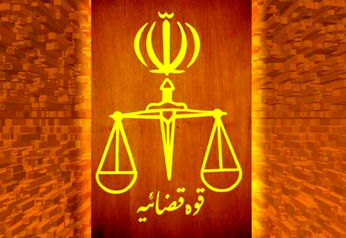 تفسیر خبرگزاری قوه قضائیه از بیانیه میرحسین موسوی