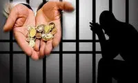 اعتماد: برخی مهریه‌ها از کل ثروت داماد، پدرش و پدر بزرگش بیشتر است