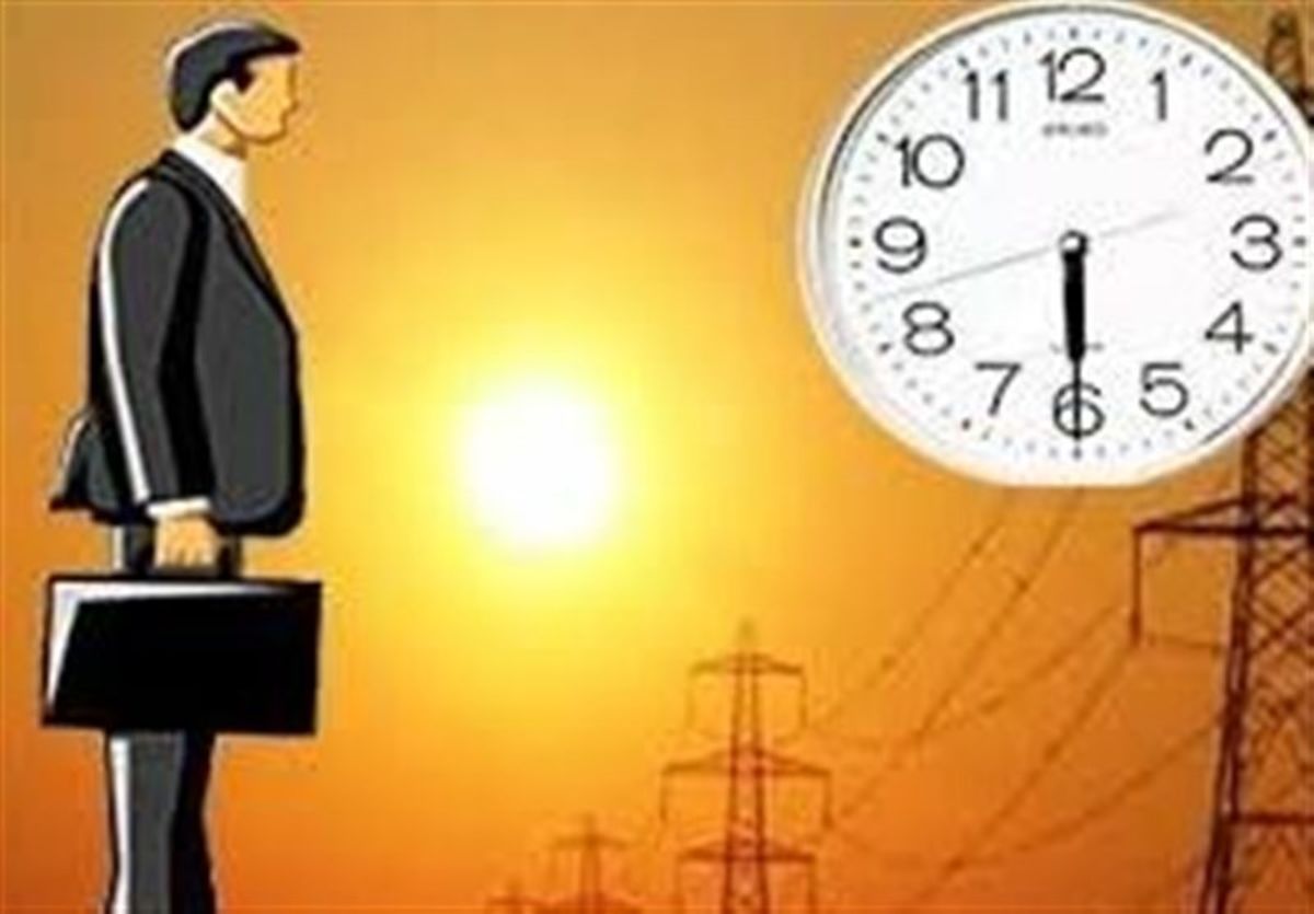 زمان اجرای تغییر ساعات ادارات مشخص شد