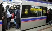 فریادهای اعتراضی یک زن به بی‌حجابی در مترو