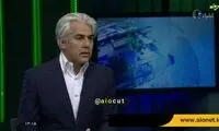  اصغری: مرکز هواشناسی مورد حمله قرار گرفت!