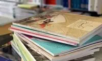 اعلام زمانبندی ثبت سفارش کتب درسیِ سال آینده