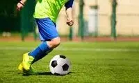 ویدئو جنجالی از بزن بزن و قمه کشی در فوتبال جوانان!