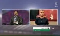 آلوز: از استقلال پیشنهاد جدی داشتم