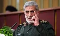 ویدئوی دانشگاه ارتش: سردار قاآنی کجاست؟!