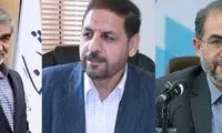 سه عضو حقوقدان شورای نگهبان انتخاب شدند