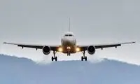 تصویری از هواپیماهای از رده خارج در فرودگاه امام