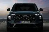 آئودی از شاسی‌بلند جدید 7نفره رونمایی کرد