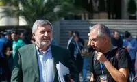 این خبر درباره خانواده پزشکیان کذب است