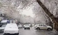 تهرانی‌ها منتظر برف و سرمای استخوان‌سوز باشند