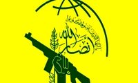 یمن برای جنگ احتمالی در ایران اعلام آمادگی کرد