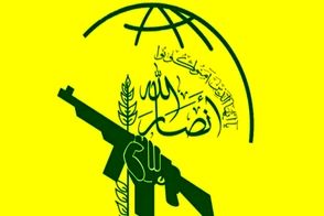 یمن برای جنگ احتمالی در ایران اعلام آمادگی کرد