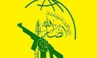 یمن برای جنگ احتمالی در ایران اعلام آمادگی کرد
