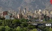 تصویر دیدنی از تهران پارس در دهه 40