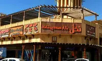 بازار درگهان قشم شبیه شهر ارواح شد!
