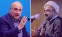 عصبانیت شدید رسایی از عضو دفتر رهبری