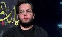 اولین اجرای حامد سلطانی بعد از فوت همسرش