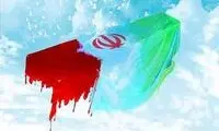 شهادت یک فرمانده پاسگاه در درگیری با قاچاقچیان