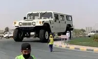 هامر غول‌پیکر شیخ اماراتی خبرساز شد!
