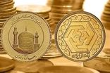 سکه هفته بعد چه قیمتی می‌شود؟