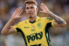 اولین بمب نقل و انتقالات پرسپولیس مشخص شد!