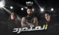 کپی‌کاری عراقی‌ها از روی دست قهرمان ایرانی
