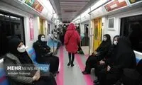 صحنه تلخی که امروز از متروی تهران شکار شد