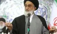 امام جمعه قم: بارش‌های اخیر به‌خاطر نماز باران است