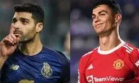 رونالدو رقیب طارمی می‌شود؟!