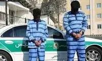 چه کسی قاتلان امیرمحمد خالقی را لو داد؟