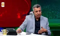 فردوسی‌پور حرکت دیشب صداوسیما را سوژه کرد