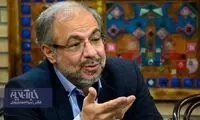 حضور ایران در نشست منطقه‌ای کابل
