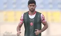 رونمایی از شماره پیراهن ستاره جدید پرسپولیس