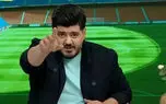 گزارشگر صداوسیما غیرت ملی را با توهین اشتباه گرفته!
