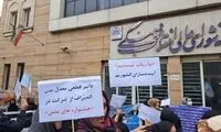 تجمع داوطلبان کنکور مقابل شورای عالی انقلاب فرهنگی