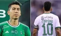 جدایی اولین ستاره از عربستان بعد از ۶ ماه