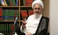 بیانیه معنادار یک مرجع تقلید درباره تعطیلی شنبه‌ها