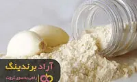 معاشرت با افراد موفق مرا ثروتمند کرد