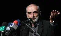 اظهارنظر جنجالی حسین شریعتمداری درباره بحرین