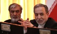 پیام دو پهلو عراقچی به ترامپ درباره آغاز مذاکره