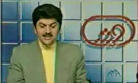 چهره مشهور نوستالژیک به تلویزیون برگشت