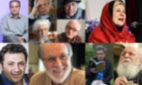 دل ما برای چند نفر از شما تا ابد تنگ خواهد بود